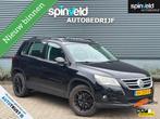Volkswagen Tiguan 1.4 TSI Comfort&Design BJ`09 Airco Lees te, Voorwielaandrijving, Euro 5, 15 km/l, 4 cilinders