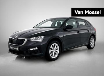 Skoda Scala 1.0 TSI Ambition 95 PK | CLIMATE CONTROL | CRUIS beschikbaar voor biedingen