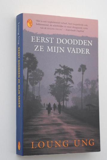 Eerst doodden ze mijn vader - Loung Ung (2003) beschikbaar voor biedingen