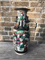 Chinese nanking vaas, Antiek en Kunst, Antiek | Vazen, Ophalen of Verzenden