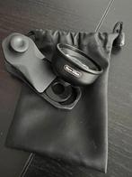 Macro 100mm Lens - Nieuwstaat, Ophalen of Verzenden, Zo goed als nieuw, Macrolens