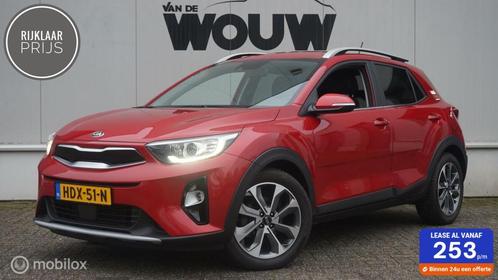 Kia Stonic 1.0 T-GDi Automaat Dynamic Achteruitrijcamera | C, Auto's, Kia, Bedrijf, Te koop, Stonic, ABS, Achteruitrijcamera, Airbags