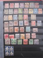 postzegels 9= japan, Oost-Azië, Verzenden