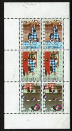 nl1977-k vel kind, Postzegels en Munten, Postzegels | Nederland, Ophalen of Verzenden, Na 1940, Gestempeld