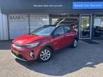 Kia Stonic 1.0 T-GDi MHEV DynamicLine | Navigation Pack | Ca, Auto's, Voorwielaandrijving, 12 maanden, Gebruikt, Euro 6