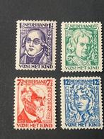 Nederland NVPH 220-223 ongebruikt, Postzegels en Munten, Postzegels | Nederland, Ophalen of Verzenden, T/m 1940, Postfris