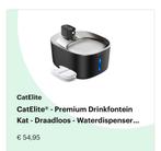CatElite Automatische Drinkfontein, Dieren en Toebehoren, Kattenvoerbakken en Drinkbakken, Ophalen of Verzenden, Zo goed als nieuw