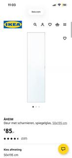 Ikea Deur - Aheim en forsand 50x195 cm, Ophalen, Gebruikt, Minder dan 50 cm, 150 tot 200 cm