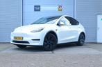 Tesla Model Y RWD 58 kWh AutoPilot4.0, LFP Accu (bj 2024), Auto's, Tesla, Automaat, 12 maanden, Achterwielaandrijving, Zwart