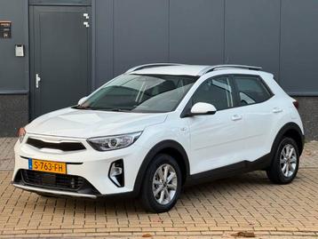 Kia Stonic 1.0 T-GDi MHEV DynamicLine (bj 2023) beschikbaar voor biedingen