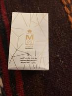 Maaward oriental parfum / nieuw in verpakking, Ophalen of Verzenden, Nieuw