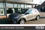 KIA Stonic 1.0 MHEV Turbo DynamicLine Org. Ned., Gebruikt, Origineel Nederlands, Handgeschakeld, 3 cilinders