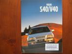 Volvo S40 / V40 (2001), Ophalen of Verzenden, Nieuw, Volvo