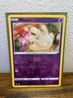 Milcery 080/185 Pokemon kaart vivid voltage reverse holo, Nieuw, Ophalen of Verzenden, Boosterbox