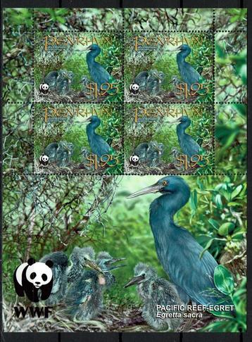 penrhyn 2001 pf wwf blok reigers herons vogels birds 4 beschikbaar voor biedingen
