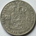 Zilveren 2,5 gulden 1867, Postzegels en Munten, Munten | Nederland, Zilver, 2½ gulden, Ophalen of Verzenden, Koning Willem III