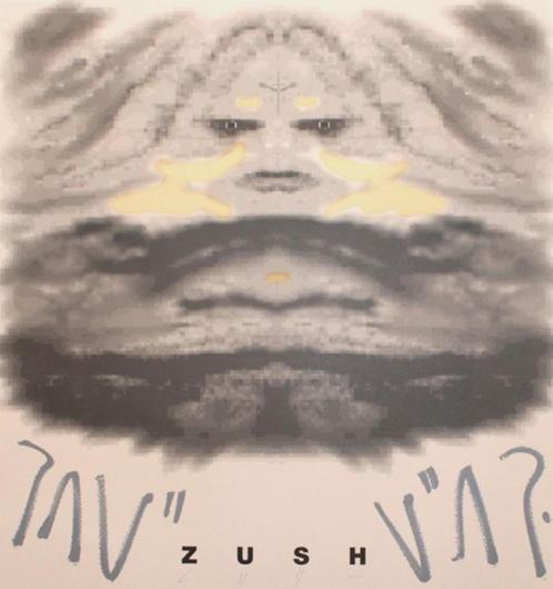 Alberto Porta Zush - Untitled - Litho, Antiek en Kunst, Kunst | Litho's en Zeefdrukken, Ophalen of Verzenden