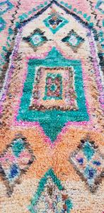Titel böyle yap:  Handgeknoopt Berber vloerkleed 247141cm, 200 cm of meer, Rechthoekig, Ophalen of Verzenden, Zo goed als nieuw