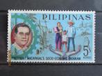 POSTZEGEL  FILIPIJNEN   =978=, Postzegels en Munten, Postzegels | Azië, Zuidoost-Azië, Ophalen of Verzenden, Gestempeld