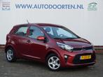 Kia Picanto 1.0 DPi ComfortLine|Cruise Control|Bluetooth|Dea, Auto's, Stof, Gebruikt, Overige kleuren, 4 stoelen