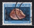 4580 – Sultanate of Oman michel 235x gestempeld , Cypraea, Verzenden, Gestempeld, Midden-Oosten