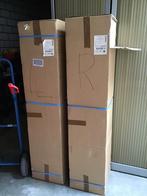 Badkamer kasten, Ophalen, Nieuw, 25 tot 50 cm, (Half)hoge kast