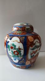 Oosterse Gemberpot met Deksel, Ophalen