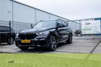 BMW X5 45e High Executive X-Drive45e High Ex Warmte Comf pak, Auto's, BMW, 324 pk, Met garantie (alle), Zwart, Leder