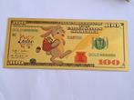 BANKBILJET- GOUDFOLIE - DISNEY - PAASHAAS  3, Verzenden, Midden-Amerika, Los biljet