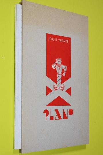 PlanO - 1e druk- 1987- Joost Swarte- beschikbaar voor biedingen