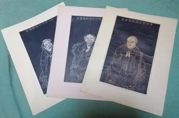 3 Chinese linosnede's of houtsnede's Images of Boeddha, Antiek en Kunst, Kunst | Etsen en Gravures, Ophalen of Verzenden