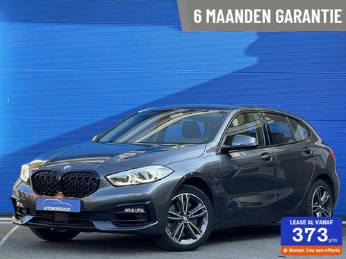BMW 1-serie 120i Shadow line 178 pk | Stoelverwarming | Carp, Auto's, BMW, Bedrijf, Te koop, 1-Serie, ABS, Airbags, Airconditioning