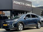 Kia e-Niro EXECUTIVE-LINE 64 kWh. LEDER NAVI CAMERA APPLE-CA, Gebruikt, Zwart, Blauw, Elektrisch