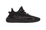 YEEZY 350 “ROCK”, YEEZY, Zo goed als nieuw, Sneakers of Gympen, Zwart