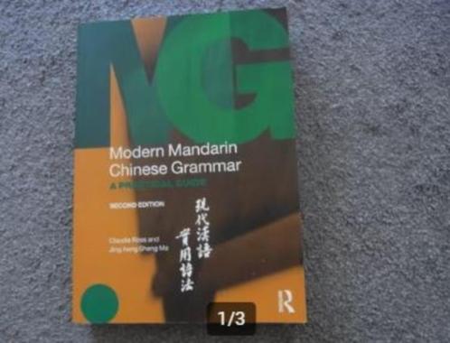 Modern mandarin chinese grammar second edition, Boeken, Studieboeken en Cursussen, Zo goed als nieuw, Alpha, Ophalen of Verzenden