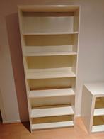 Gratis Boekenkast, Ophalen, Gebruikt, 50 tot 100 cm, 150 tot 200 cm