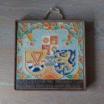 Vintage Jacob Koninc Tegel Beatrix 1938, Antiek en Kunst, Antiek | Wandborden en Tegels, Ophalen of Verzenden
