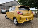 Mitsubishi Space Star 1.2 Active | 1e Eigenaar + 79.000 NAP, Voorwielaandrijving, Stof, Gebruikt, Overige kleuren