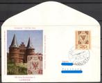 Duitsland (30) - Lübeck - zegel op zegel, Verzenden, Envelop