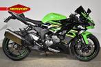 Kawasaki NINJA ZX-6R KRT (bj 2020), Motoren, Motoren | Kawasaki, 636 cc, Bedrijf, ABS, Meer dan 35 kW