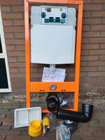 Inbouw toilet. Nieuw compleet, Ophalen of Verzenden, Nieuw, Toilet