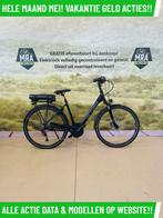 E-Bike! Victoria E Trekking 6.3! BOSCH Middenmotor! Garantie