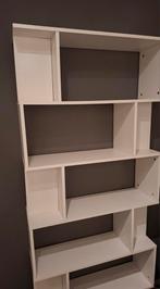 Voorraadkast, Ophalen, Gebruikt, Minder dan 150 cm, Minder dan 25 cm