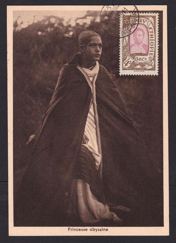 4 oude ansichtkaarten uit Ethiopië uit 1931, Verzamelen, Ansichtkaarten | Buitenland, Ongelopen, Buiten Europa, 1920 tot 1940