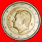 Ⰿ NON-PHALLIC 2007-2025: SPAIN 2 EUROS 2016 JUST PUBLISHED!, Postzegels en Munten, Munten | Europa | Euromunten, Ophalen of Verzenden