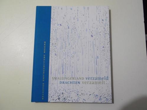 Drachten verzamelt. Museum Dr888888. Smallingerland., Boeken, Geschiedenis | Stad en Regio, Zo goed als nieuw, 20e eeuw of later