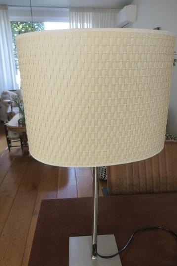 schemerlamp. beschikbaar voor biedingen