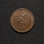 1/2 cent 1906, Verzenden, Koningin Wilhelmina, Losse munt