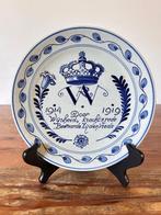 Sierbord / wandbord - De Porceleyne Fles - 1914 / 1919, Antiek en Kunst, Antiek | Wandborden en Tegels, Ophalen of Verzenden