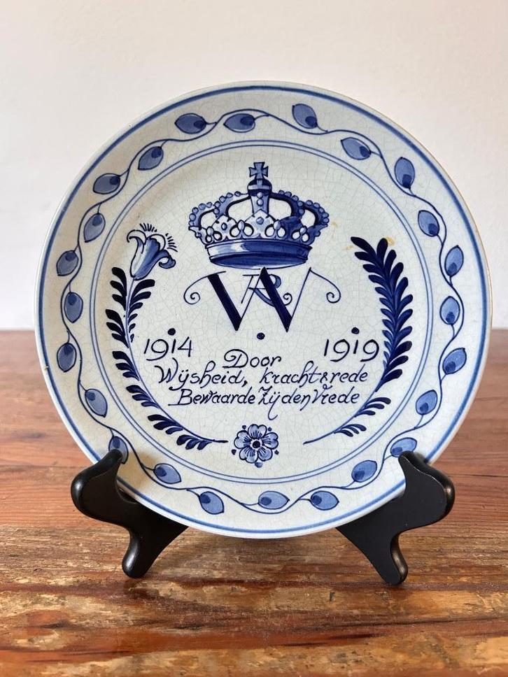 Sierbord / wandbord - De Porceleyne Fles - 1914 / 1919, Antiek en Kunst, Antiek | Wandborden en Tegels, Ophalen of Verzenden